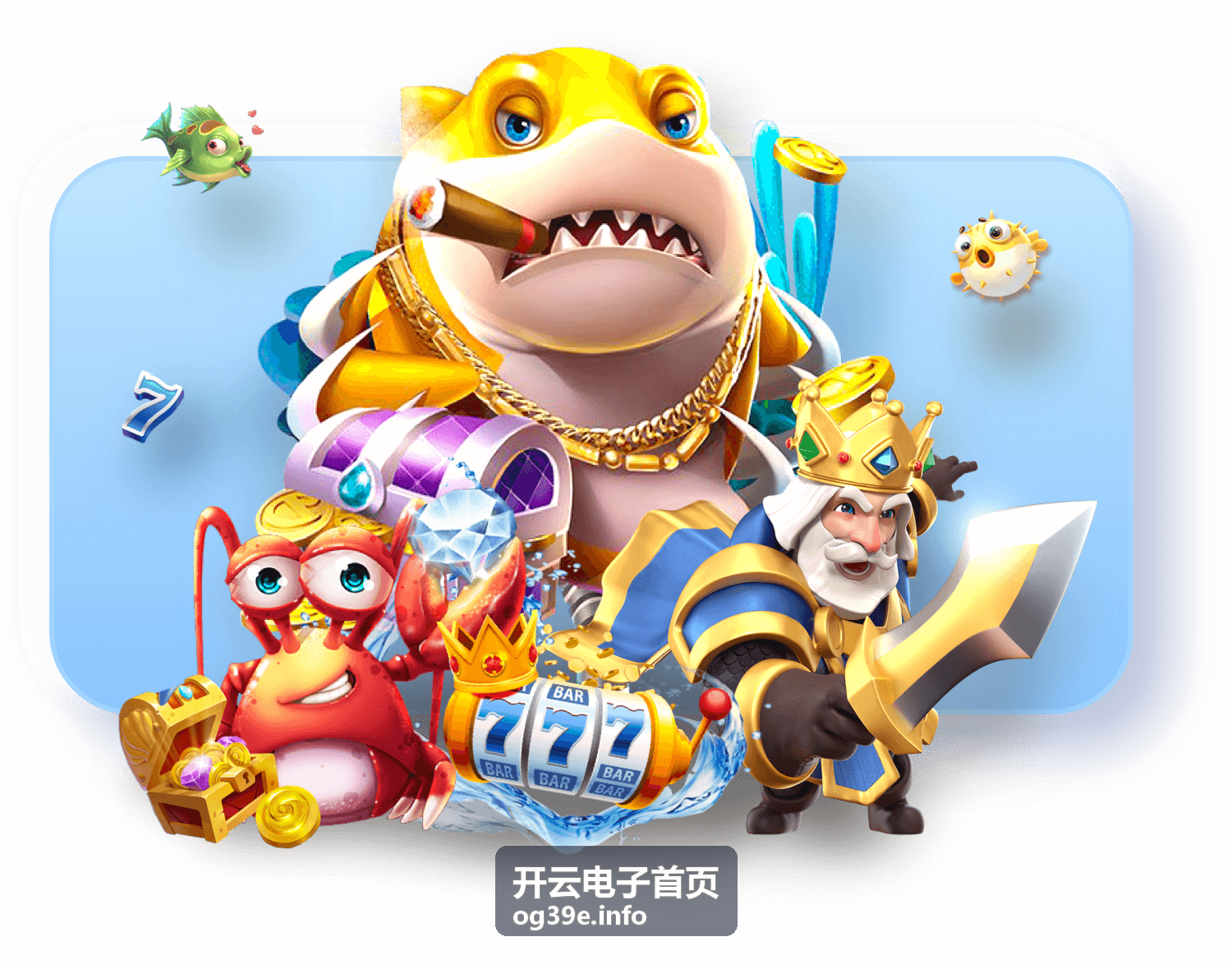 开云电子首页-巴西世界杯直播：重温激情赛场，尽在www.og39e.info